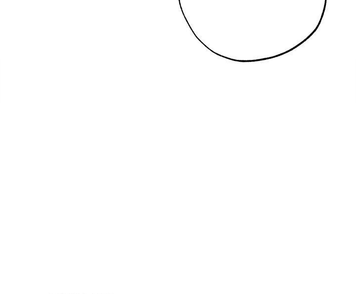 未来的浪漫漫画,第16话2图