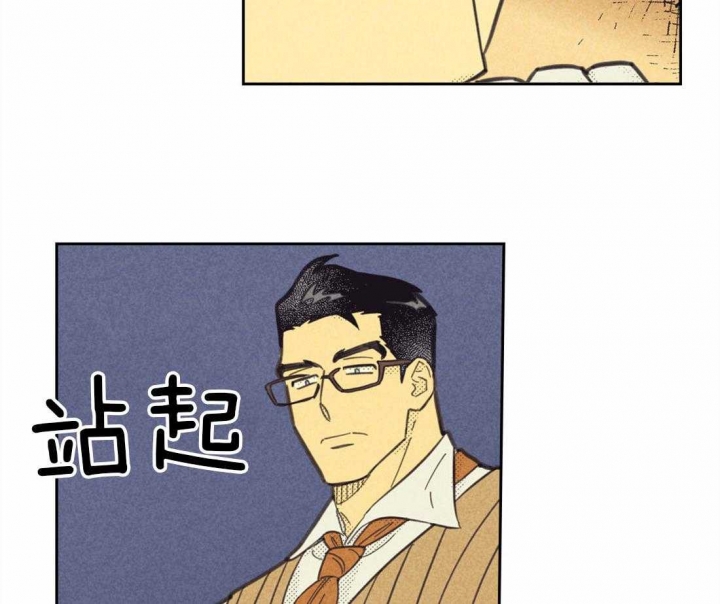 开或关第一季资源漫画,第148话2图