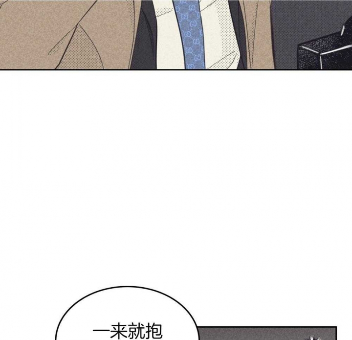 开或关英文怎么写漫画,第161话1图