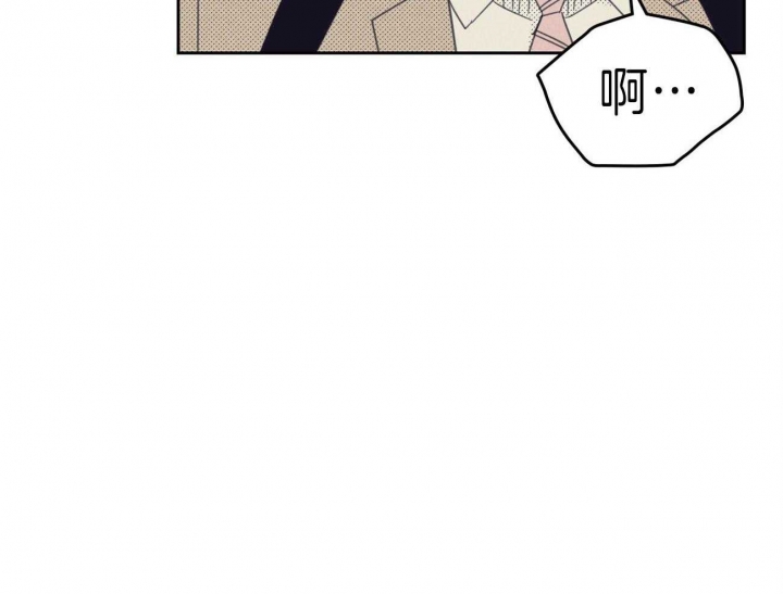 开或关的英文表示漫画,第139话1图