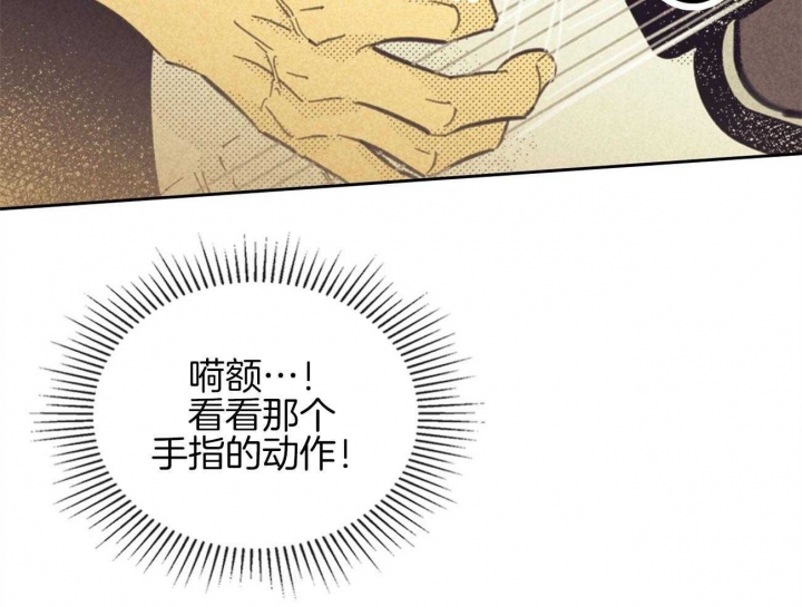 开或关的英文表示漫画,第153话1图