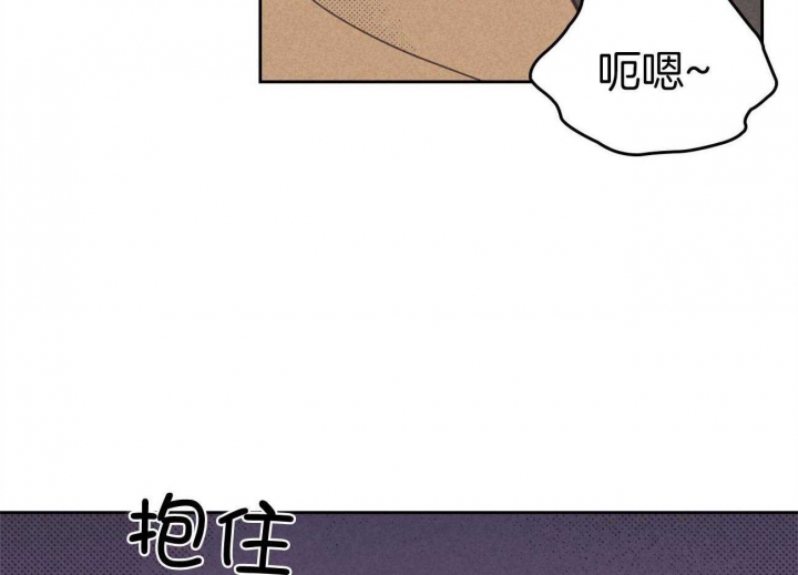 开或关的英文表示漫画,第162话2图