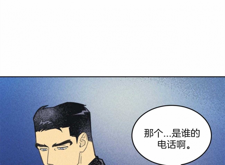 开或关啵乐漫画,第145话2图