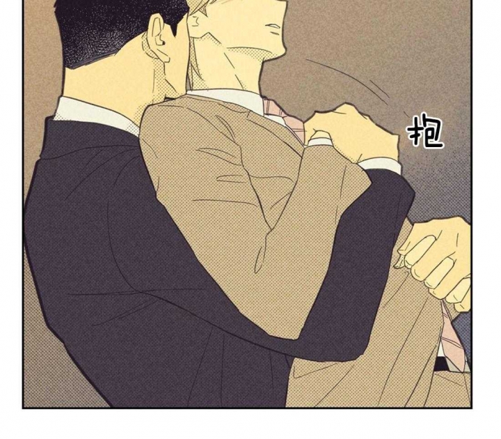 开或是关英文漫画,第116话2图