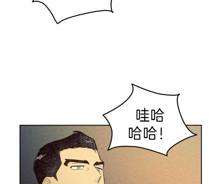 开或关第一季漫画,第128话2图