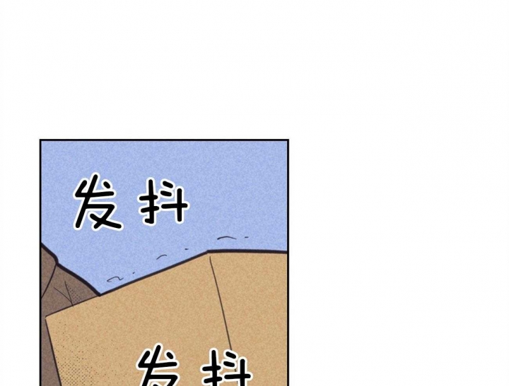 开或关啵乐漫画,第159话1图