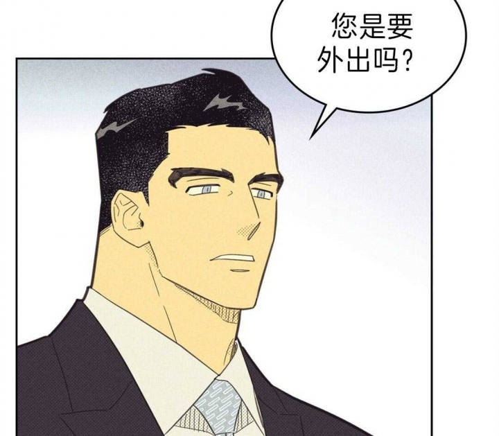 开或关状态和开关状态漫画,第136话2图