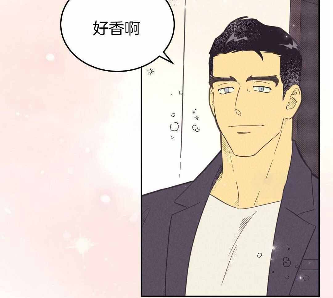 开或关状态和开关状态漫画,第171话1图