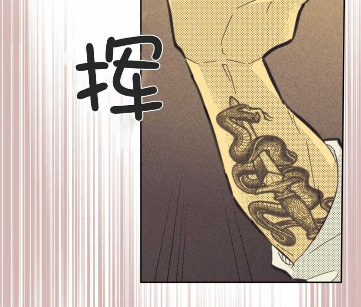 开或关的英文表示漫画,第147话1图