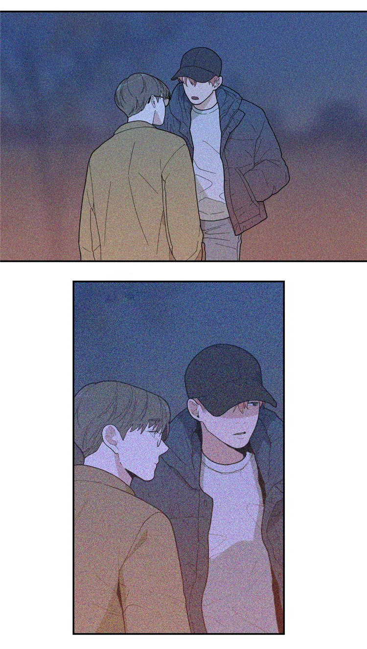 love or hate漫画,第29话2图