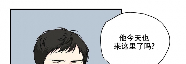 嘴唇起疱疹漫画,第16话1图