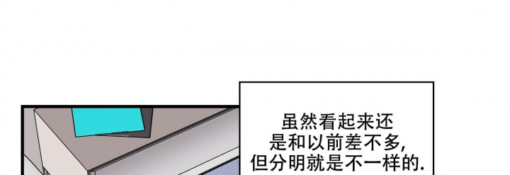 嘴唇红是怎么回事漫画,第40话1图