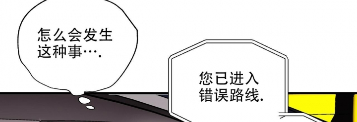 嘴唇干裂脱皮什么原因漫画,第34话1图