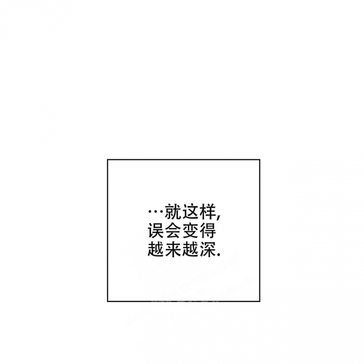 嘴唇起泡是怎么回事漫画,第31话1图