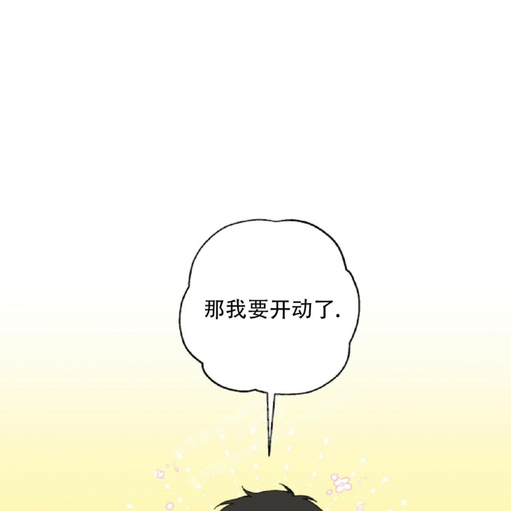 嘴唇发黑漫画,第31话1图