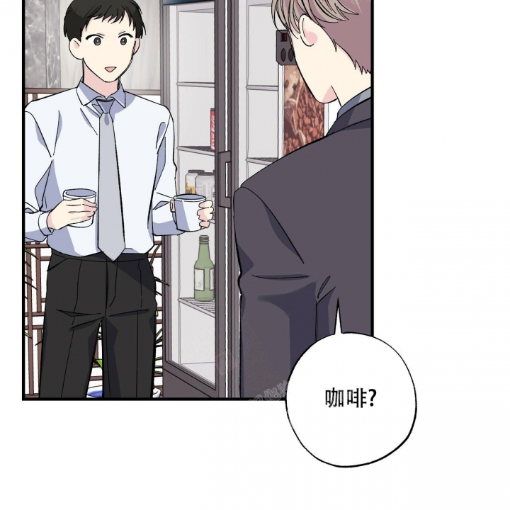 嘴唇干裂脱皮什么原因漫画,第43话1图