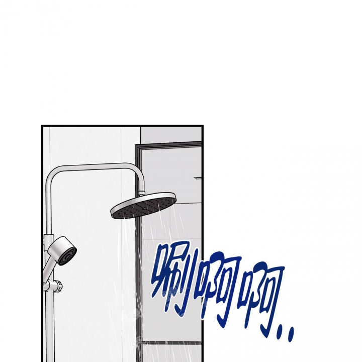 嘴唇英文漫画,第26话1图