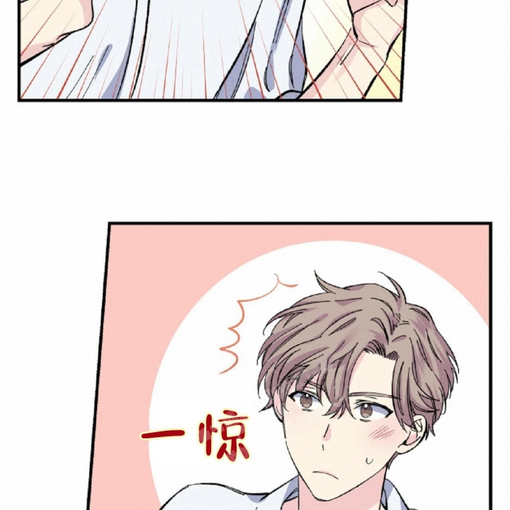 嘴唇麻麻的是怎么回事漫画,第30话2图