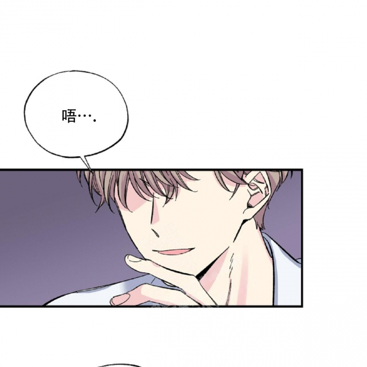 嘴唇发紫漫画,第30话2图