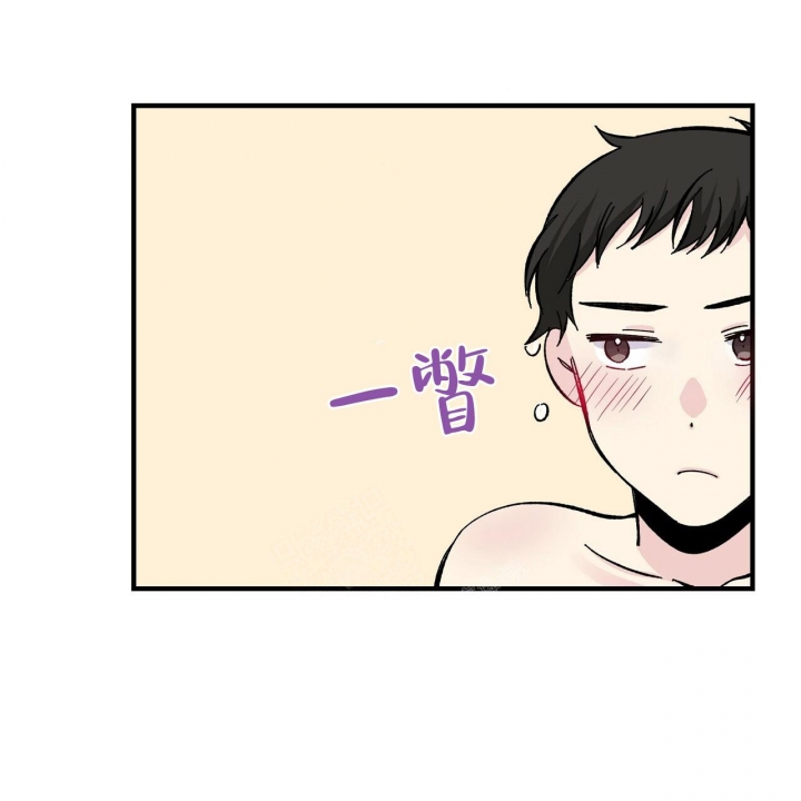 嘴唇英文漫画,第37话2图