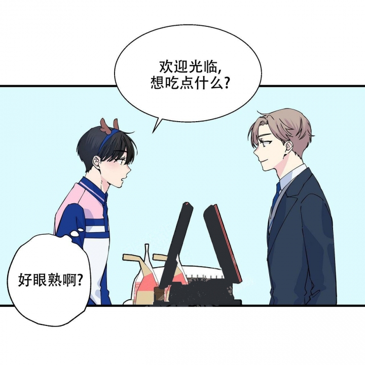 嘴唇干裂脱皮什么原因漫画,第5话1图