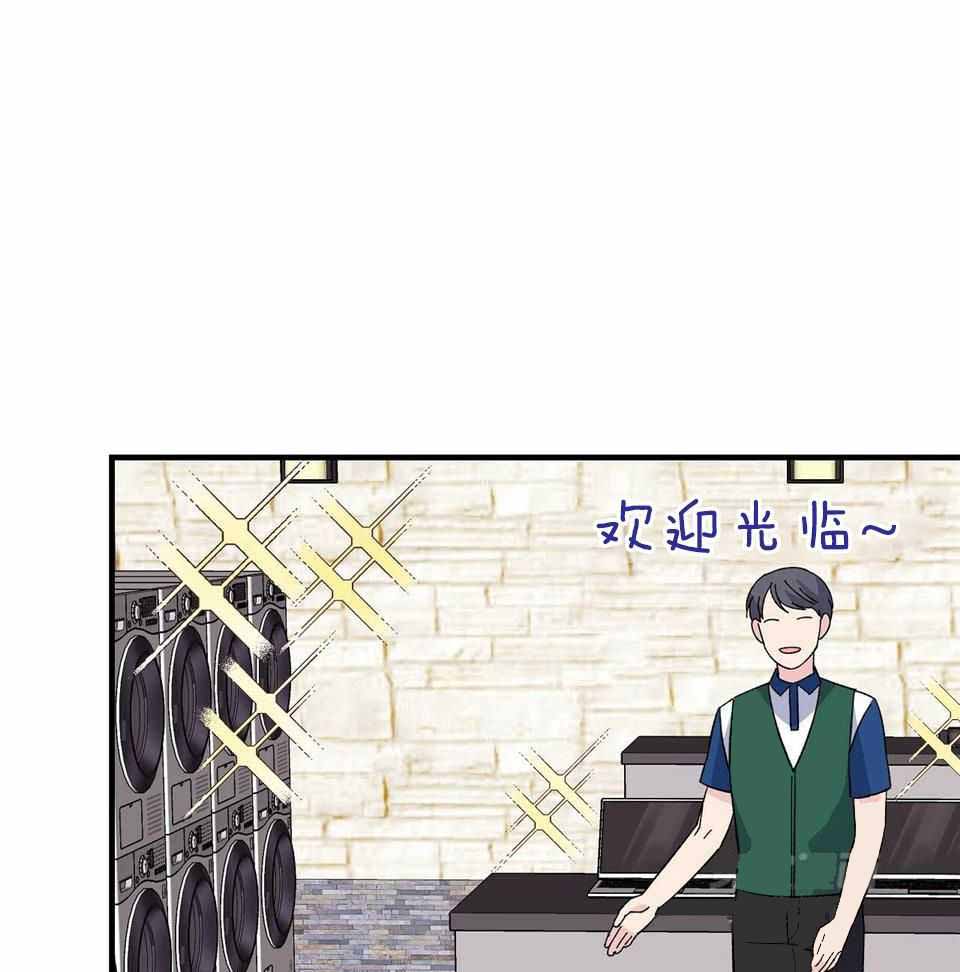 嘴唇干燥是什么病的预兆漫画,第44话1图