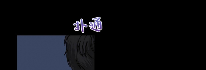 嘴唇红是怎么回事漫画,第8话2图