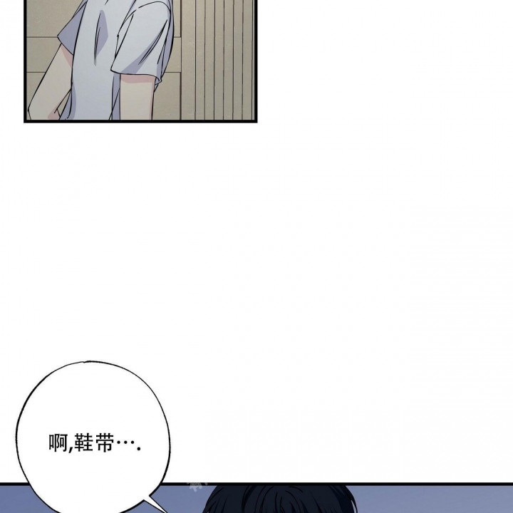 嘴唇发干是什么原因漫画,第12话1图