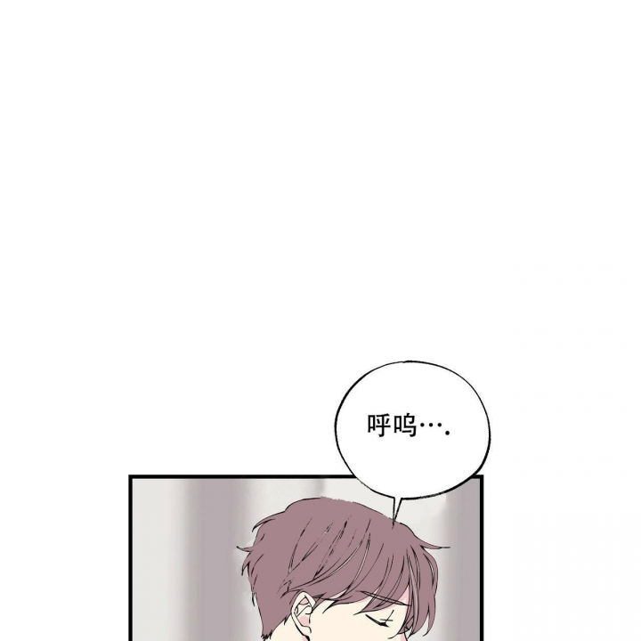 嘴唇发黑漫画,第14话2图