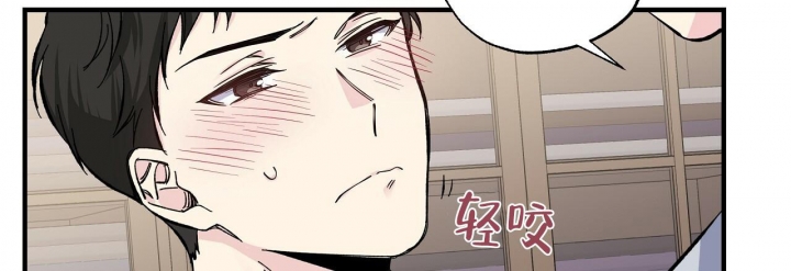 嘴唇麻麻的是怎么回事漫画,第34话1图