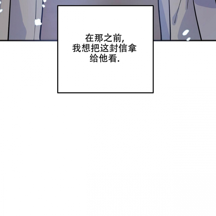 嘴唇红是怎么回事漫画,第1话1图