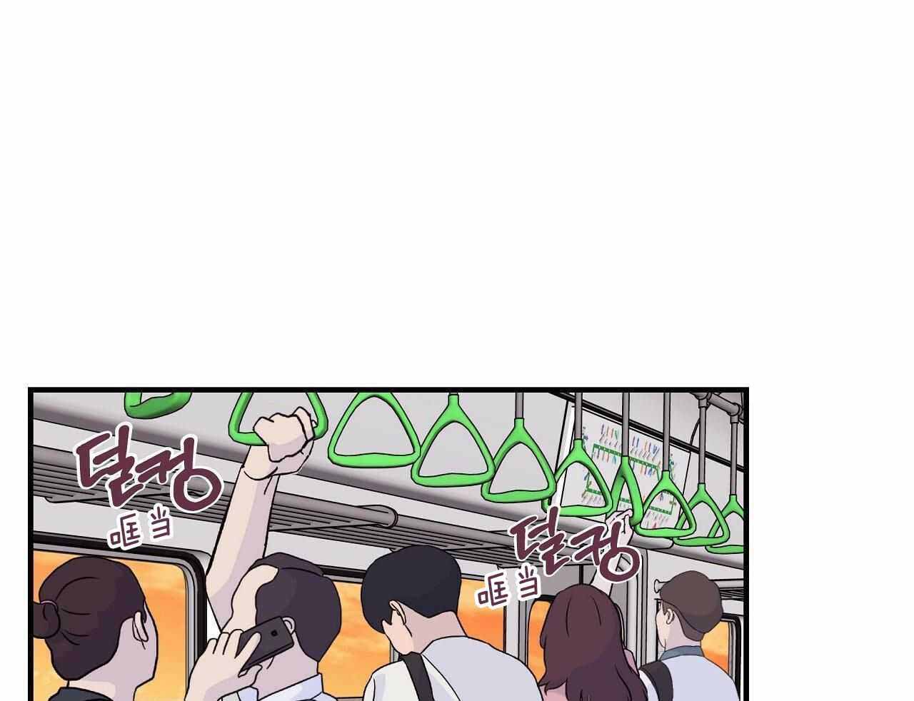 嘴唇起水泡是什么原因漫画,第48话1图