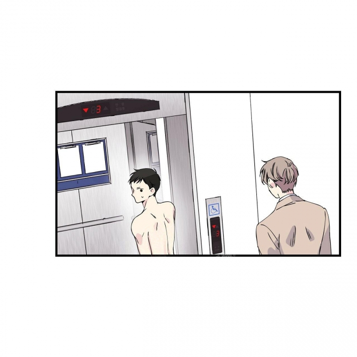 嘴唇漫画,第7话2图