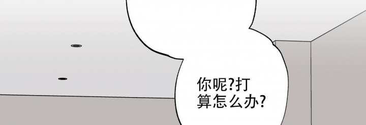 嘴唇上长了一堆小白点是怎么回事漫画,第22话1图