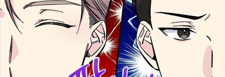 嘴唇麻麻的是怎么回事漫画,第35话2图