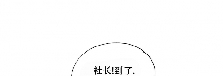 嘴唇发黑漫画,第17话2图