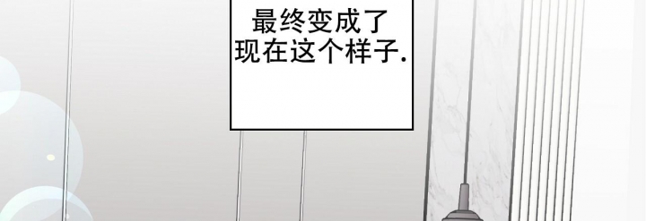 嘴唇红是怎么回事漫画,第40话1图