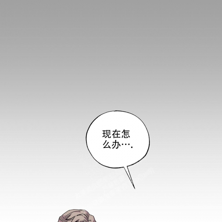 嘴唇干裂脱皮什么原因漫画,第34话2图