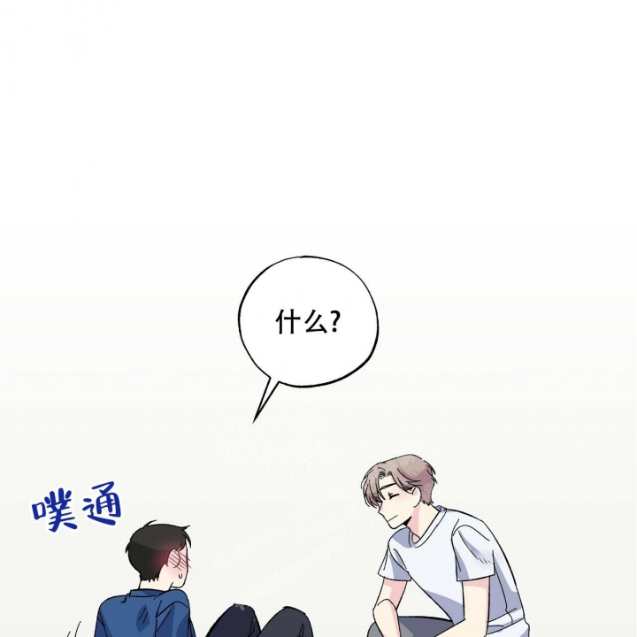 嘴唇发黑漫画,第38话2图