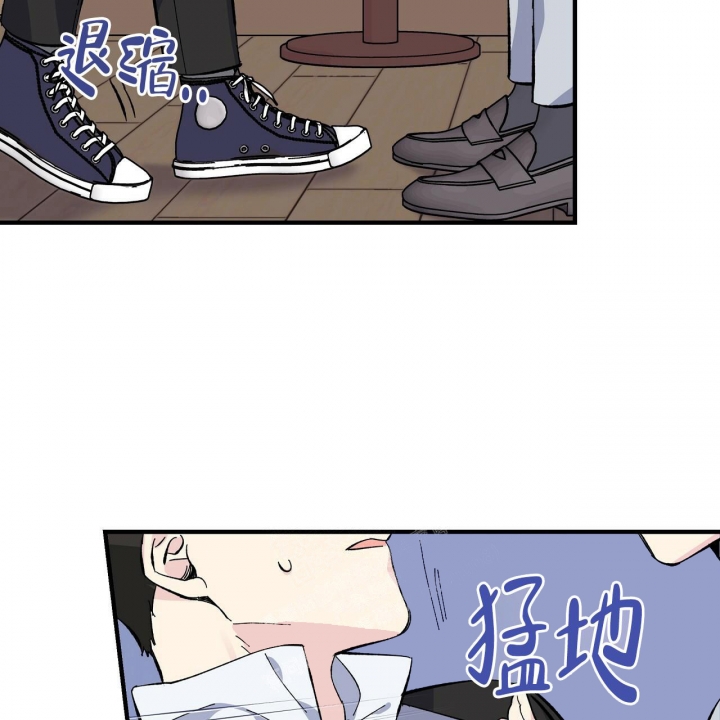 嘴唇溃疡漫画,第34话2图