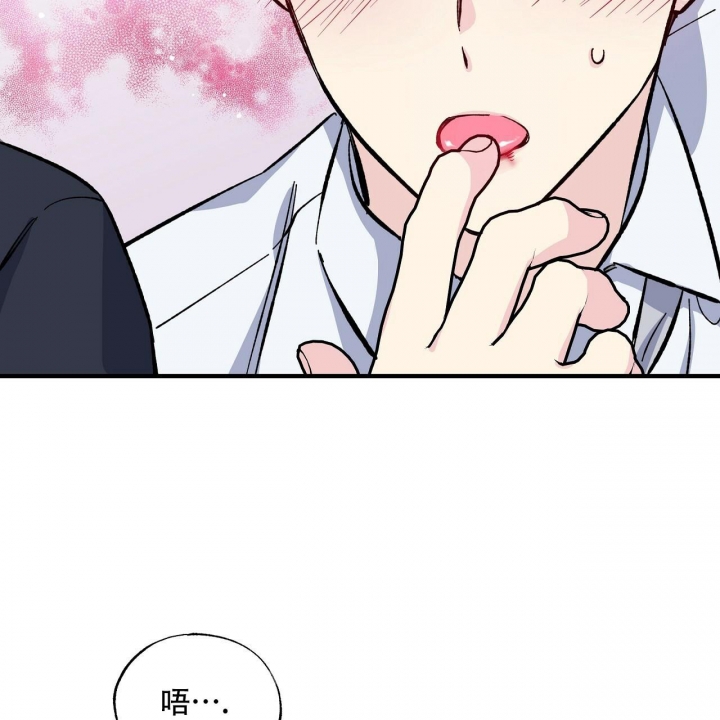 嘴唇发紫漫画,第36话1图