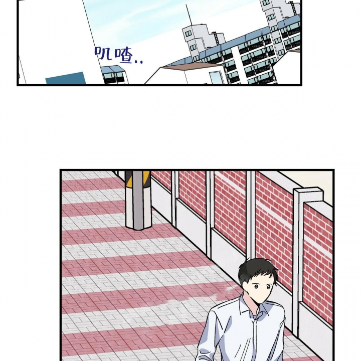 嘴唇溃疡漫画,第31话2图