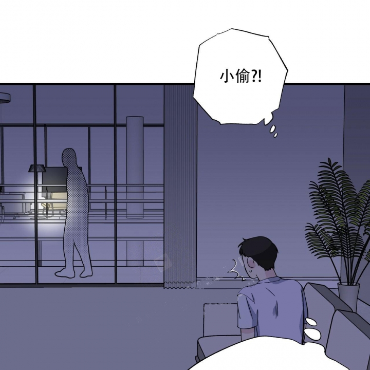 嘴唇红是怎么回事漫画,第24话2图