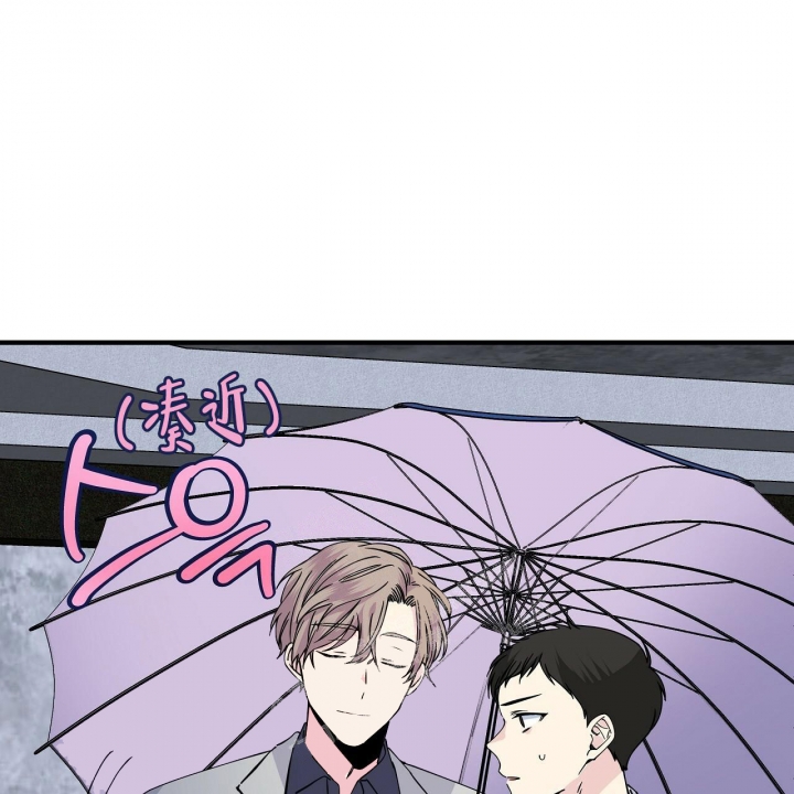 孩子嘴唇干裂怎么办最快最有效漫画,第21话1图