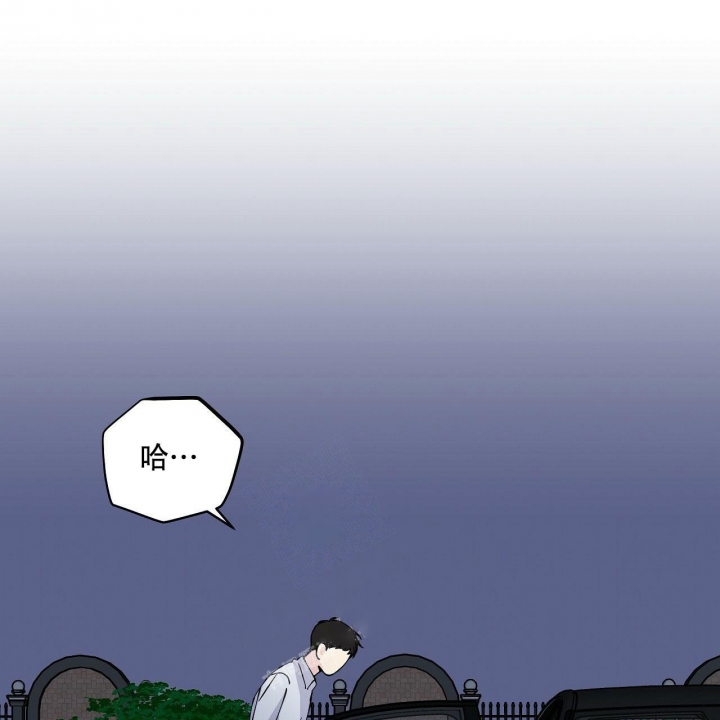 嘴唇红是怎么回事漫画,第19话1图