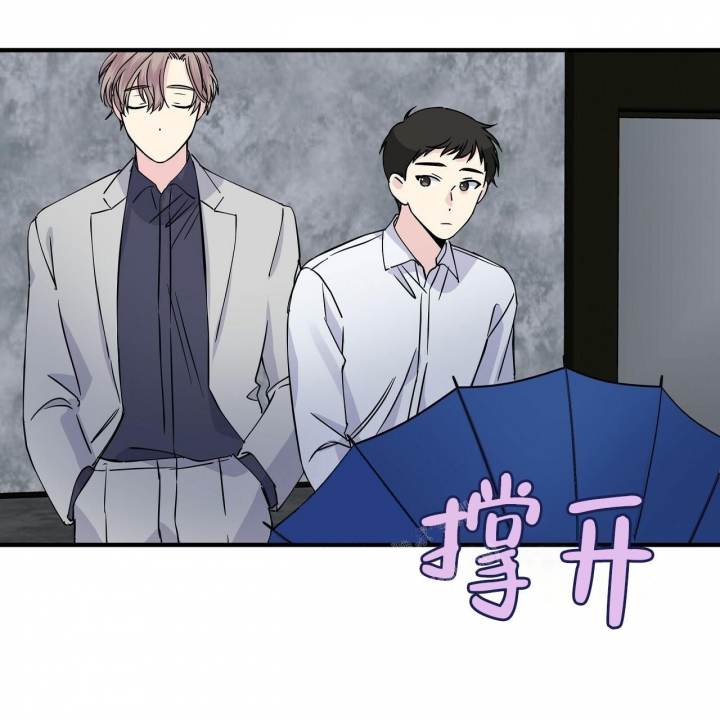 嘴唇肿是什么病的预兆漫画,第21话2图