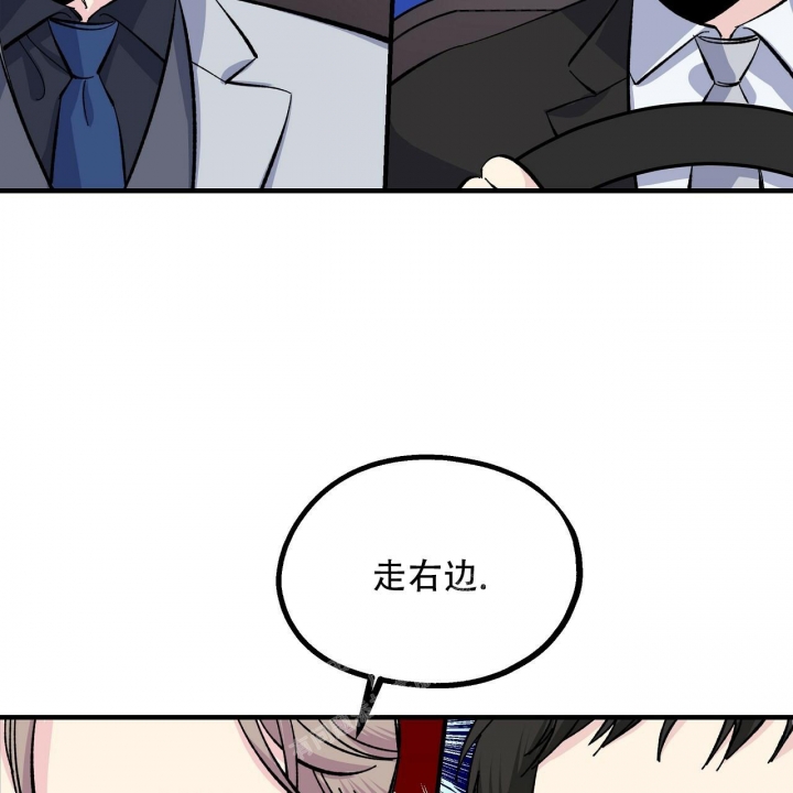 嘴唇英文漫画,第35话1图