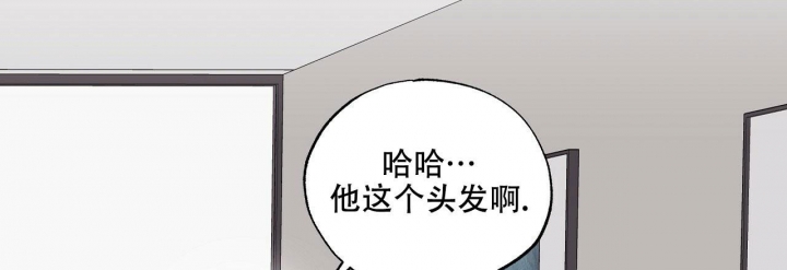 嘴唇英文漫画,第15话1图