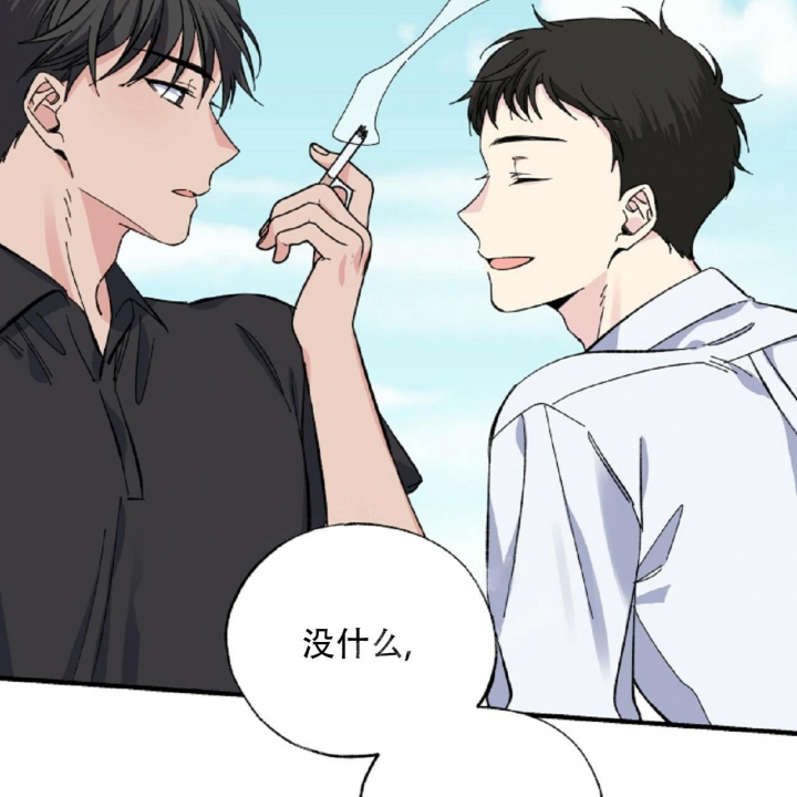 嘴唇发黑漫画,第32话1图