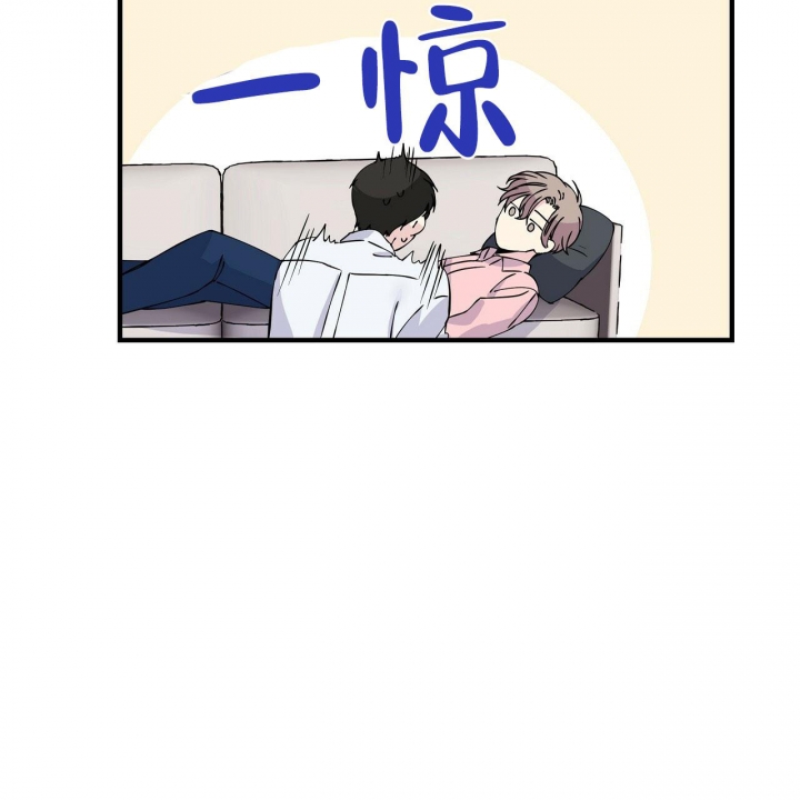 嘴唇干裂脱皮什么原因漫画,第11话2图